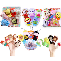 Детский сад Finger Finger Puppets Детский сад  Pinger Feel Finger Finger Finger Finger Finger Pinger