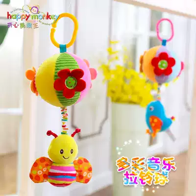 happy monkey Baby drawstring cloth ball toy Baby soothing hand grasping ball Plush bed head Music bell Car pendant Bed pendant
