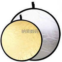 Phototonic Plate Camera Golden Silver Color Round panel 50cm Double-sided two-in-one folding portable without dropping powder
