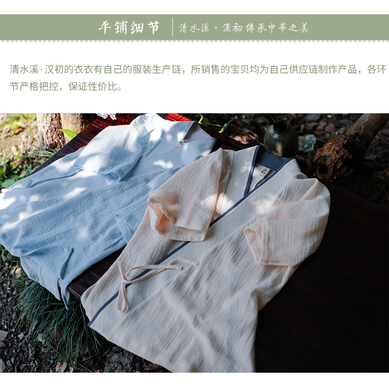 Thiết kế ban đầu giữa mùa hè Qingshuixi Cải tiến Hanfu nữ cổ áo sơ mi cotton ngắn tay cotton ngắn tay - Áo sơ mi sơ mi đen