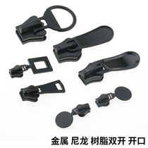 Zipper Head Zipper Accessories Luggage Down Jacket Universal Slider 5 8 Clothes Nylon Metal Removable Double Pull