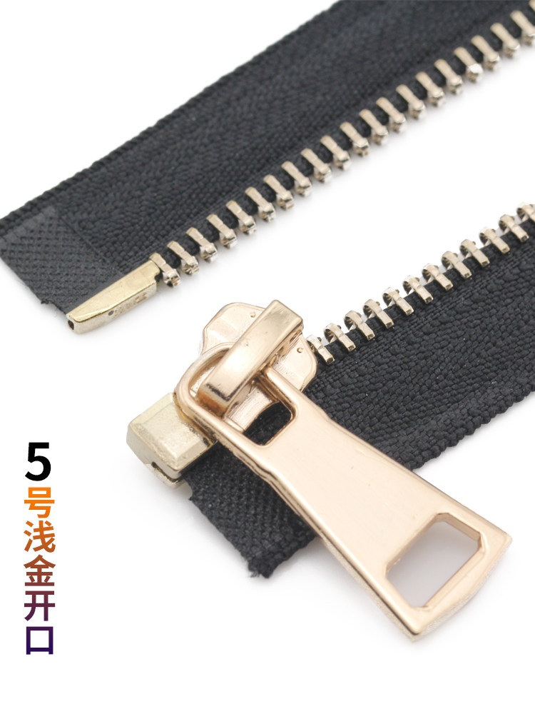 Zipper accessories No 5 metal open clothes Jacket placket Down jacket zipper 60cm long gold zipper head