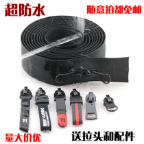 No. 5 invisible nylon zipper wrap bag pants closed pocket zipped anti-waterproof double head long zipper