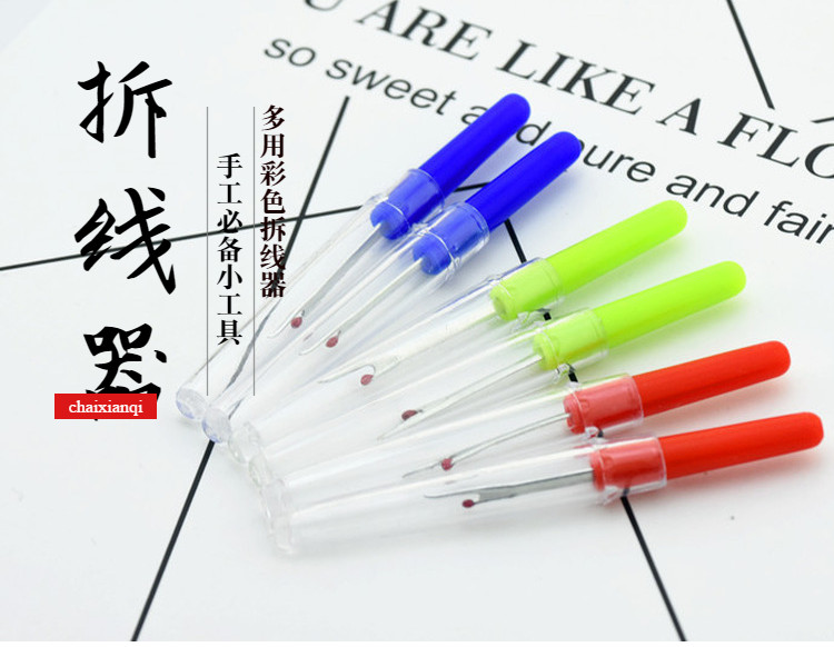 Seam ripper khâu nút thiết bị nút công cụ lỗ khâu để mở phụ kiện may nhà DIY tay công cụ - Công cụ & phụ kiện Cross-stitch tranh thêu chữ thập đẹp