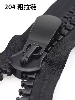 No. 20 resin zipper super thick teeth long version of clothes down jacket jacket large zipper double-head two-way zipper head accessories