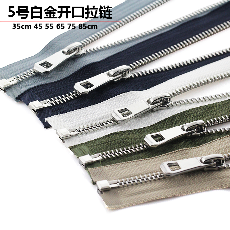 No. 5 Metal Zipper for Clothing, Open-End Jacket, down Jacket, Black and White Open-End Zipper, Zipper Puller, Accessories and Materials