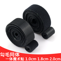 Back-to-back magic adhesive strap Adhesive Tape Computer line with strap Self-adhesive strap Nylon buckle Hook Hair Co body