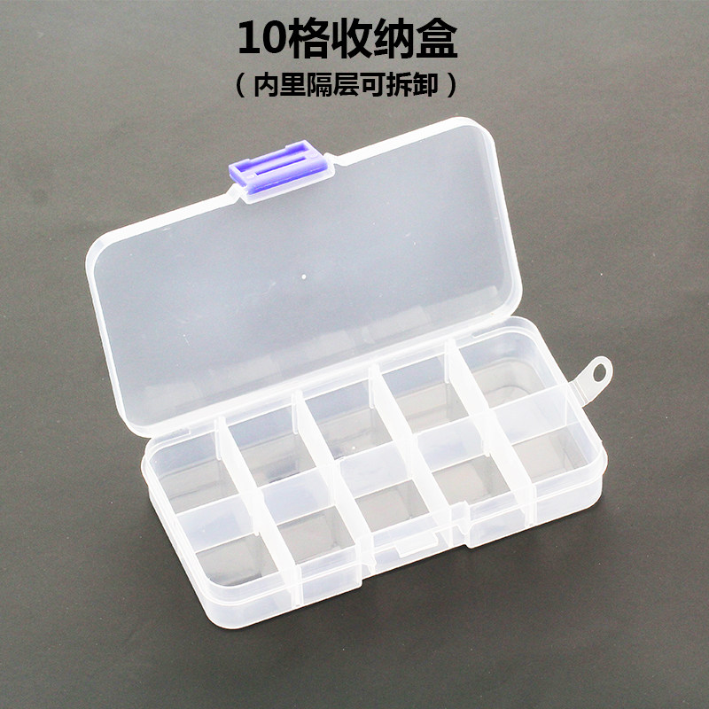 Button Boxes Transparent Plaid Small Containing Box Plastic Jewellery String Beads Case Storage Box Ornament Multi Plaid Accessories Box