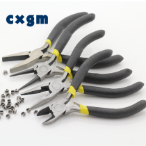 4 5-inch mini pliers sharp-mouth pliers Pliers Needle-pliers Pliers Flat Cheesele Top Cut Pliers Electrician Pliers