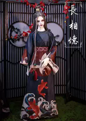 BJD baby clothes pattern tutorial material bag long-term memory Ming Han clothing 73 uncle ID72 Uncle 3 points 4 points 6 points