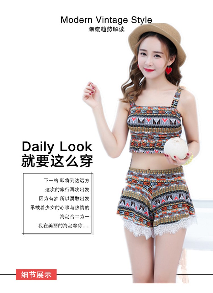 Maillot de bain pour femme QI IL - Ref 3032844 Image 64