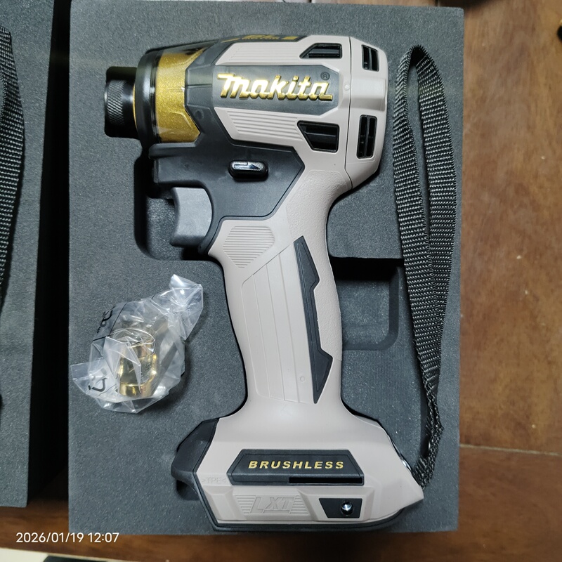 Makita Rechargeable Impact Driver Dtd173 (20Th Anniversary Lithium Battery Commemorative Model) Makita Rechargeable Impact Driver Dtd173 (20Th Anniversary Lithium Battery Commemorative Model)