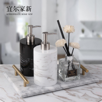 Hotel hand sanitizer bottle hand cream shampoo shower gel lotion split press bottle model room tray set