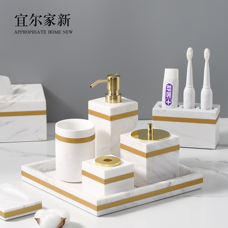 Bathroom five-piece set marble wash brush cup set Light luxury toiletries bathroom countertop storage tray