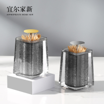 Creative automatic toothpick box Nordic home light luxury push-type restaurant stainless steel toothpick tube portable toothpick jar