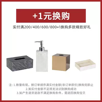 Paid up to 1 yuan in real time to exchange and order together to shoot a single multi-shot without sending 99 199 299 699