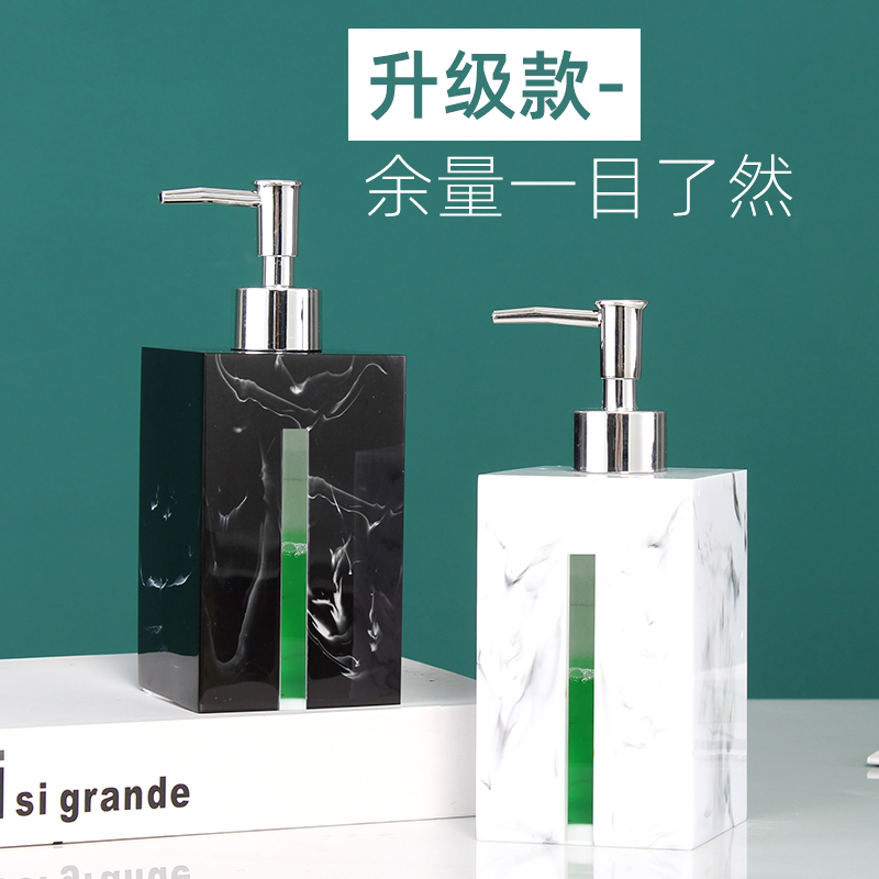 Foam hand sanitizer press bottle box marbled mouth lathering bottle water bottle lotion shower gel lotion dispensing bottle