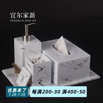 Bathroom soft decoration decoration tray Bathroom combination Model room Hotel wash bathroom household goods set