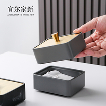 Design sense floss box containing upscale cotton sign box toothpick box home individuality creative fashion light and luxurious toothpick cylinder