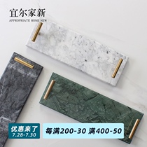 Nordic simple style Natural marble tray Dessert west point plate display plate Jewelry storage plate Makeup storage plate