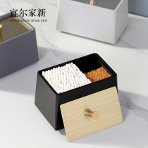 Light Extravagant Home Personality Creative Toothpick Box Living Room Desktop Upscale Toothpick Cylinder Flossing Makeup Cotton Containing Cotton Sign Box