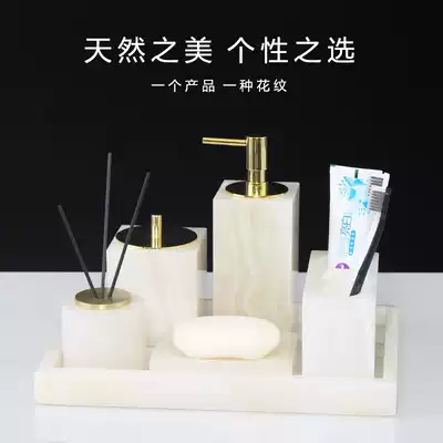 Natural marble model room Nordic bathroom set wash table ornaments tray aromatherapy props toiletries