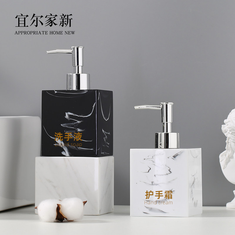 Hotel Hand Sanitizer Bottle Shampoo body lotion Lotion Laundry Detergent Bottle Press Bottle Soap Liquid Lotion Empty Bottle Suit