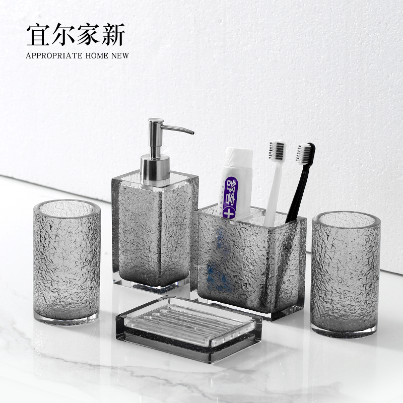 Wash Cup Suit Gargle Cup Toilet Light Lavish Hotel Bathroom Five Sets Accessories Bathroom Hem Tray Tooth Cup-Taobao