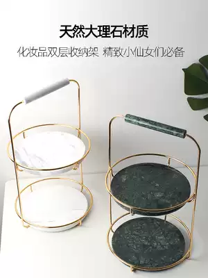 Desktop rack wash table cosmetics storage box bathroom storage shelf Hotel double marble tray light luxury