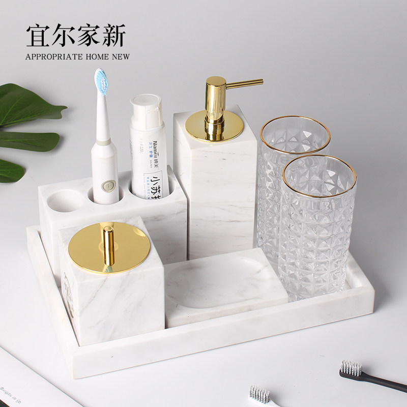 Marble light luxury bathroom five-piece set Nordic toiletries American set bathroom five-piece set brushing cup