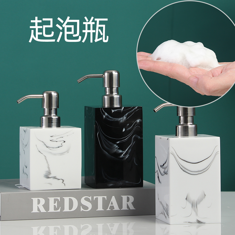 High - end hand - liquid bubble bubble press - type washing liquid washing liquid washing liquid wash bath dew packaging empty bottle bubble