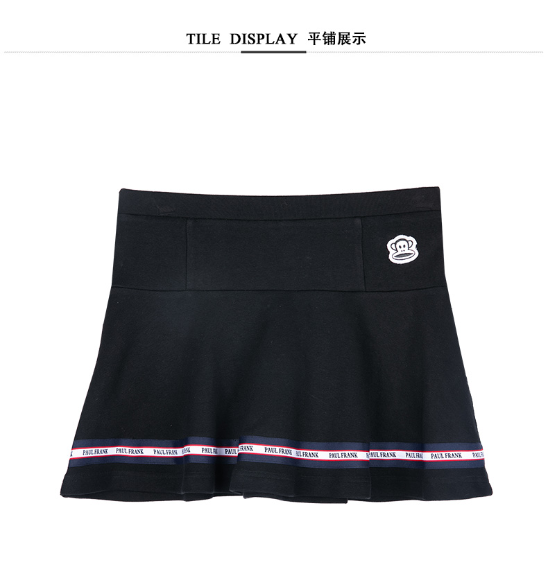Váy miệng rộng khỉ nữ 2019 mới váy một từ trái tim máy nhỏ váy đen khí chất thể thao jk váy eo cao - Trang phục thể thao áo khoác the thao nữ adidas