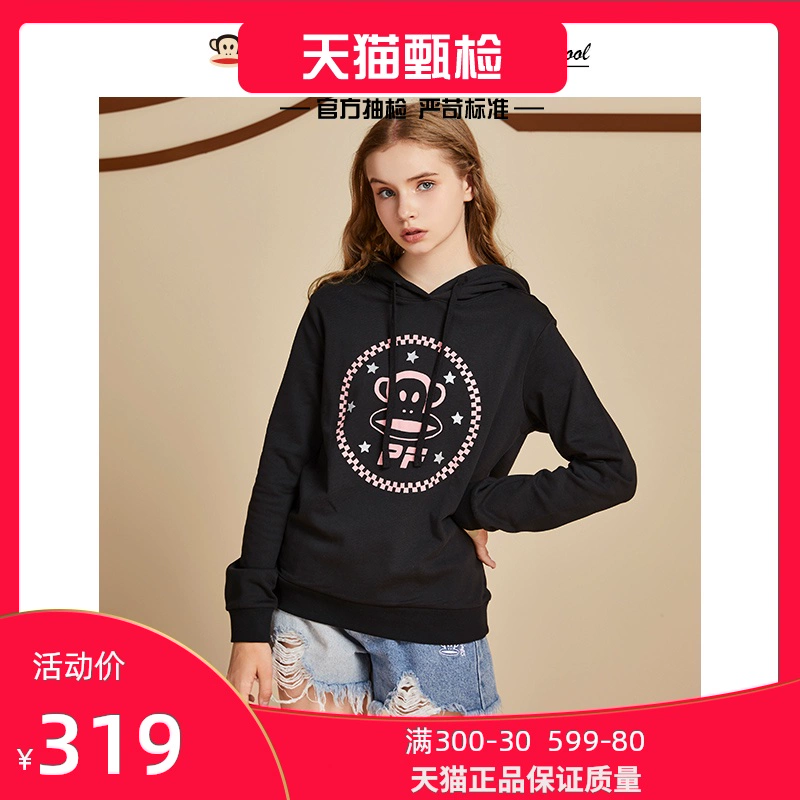 Big Mouth Monkey 2020 Áo len mùa đông mới Phụ nữ Thời trang Hàn Quốc In Hồng Kông Phong cách Giản dị Thói quen - Thể thao lông cừu / jumper