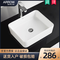 Wrigley table basin Ceramic washbasin Household balcony bathroom washbasin Single basin washbasin Small size washbasin