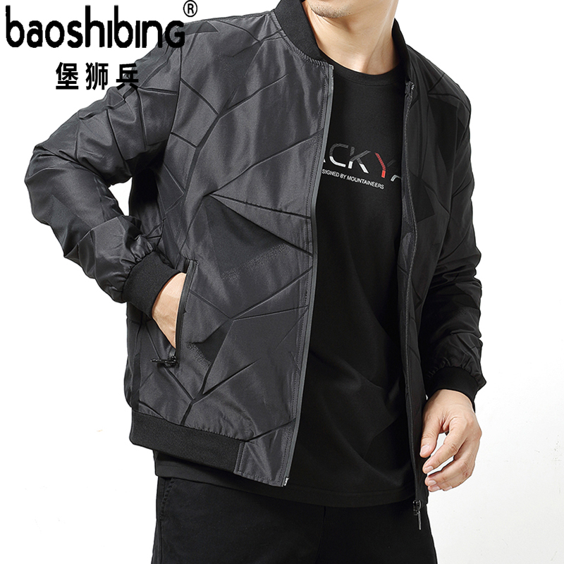 Blouson homme manches longues - Ref 3117495 Image 5