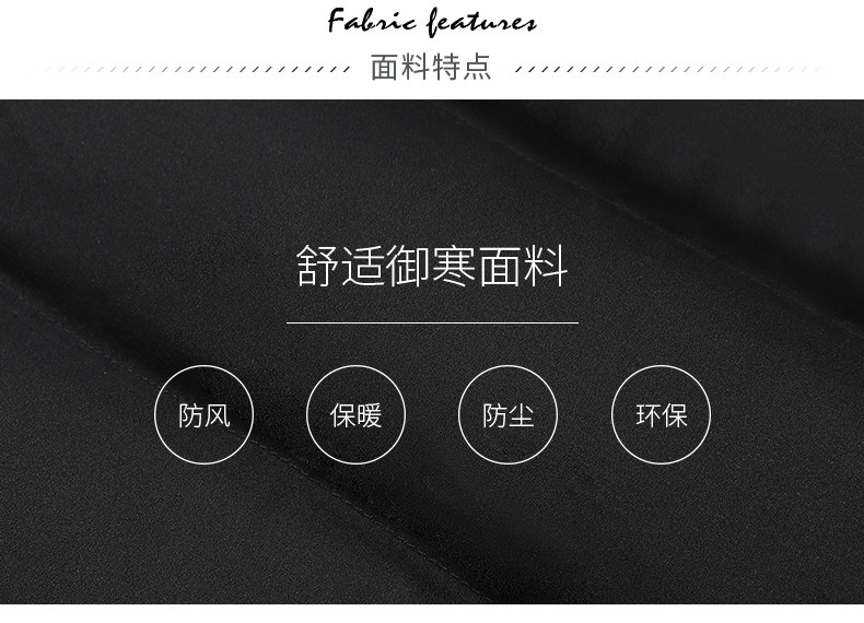 Blouson chaud pour homme      - Ref 3115237 Image 11