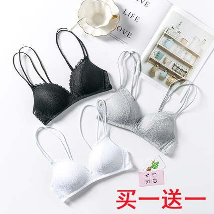 夏季小胸罩超薄白色内衣女无钢圈文胸薄款聚拢大学生少女性感透气-tmall.com天猫