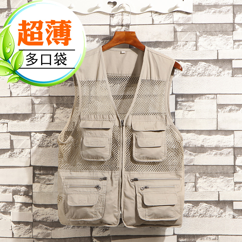 Summer Thin Multi-Pocket Breathable Mesh Men's Loose Sleeveless Vest Fishing Photography Vest Workwear Jacket Summer Thin Multi-Pocket Breathable Mesh Men's Loose Sleeveless Vest Fishing Photography Vest Workwear Jacket