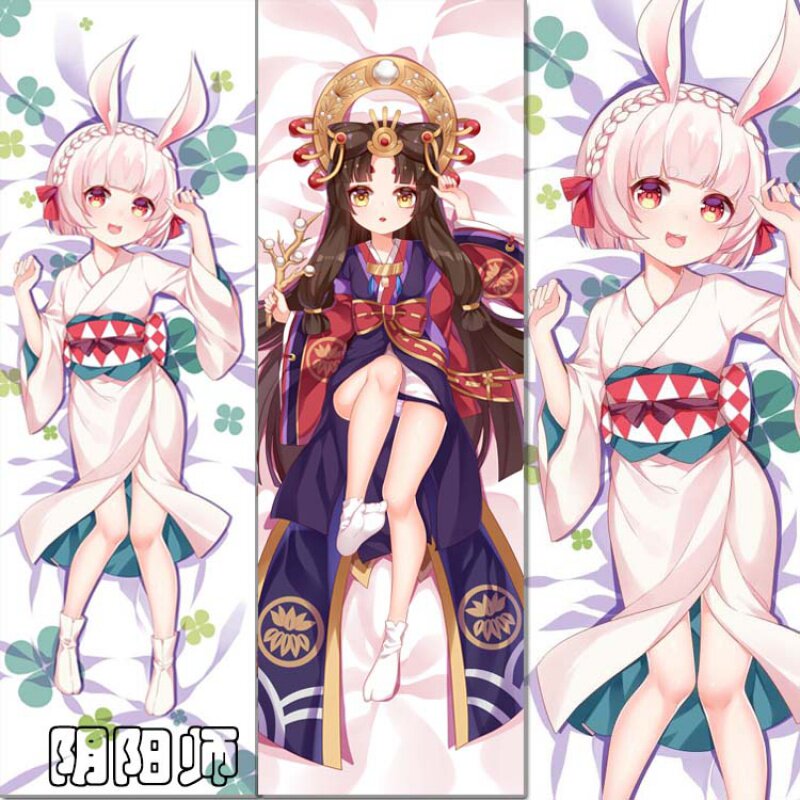 Body-holding pillows, such as the Yin and Yang Division Mountain Rabbit, and other body holding pillows custom-made semi-body pillows to be customized