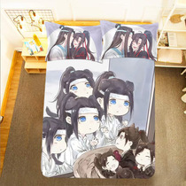 Ancient Wind Q Edition Magic Road Ancestral bed sheet Quilt Cover Wei No Envy Blue Forgot Machine Four Sets Student Dormitory Bed Bedding