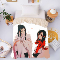 Tianguan blessed the surrounding summer cool air conditioning quilt ink smelly copper fragrance animation flower city Xie Lian bed sheet quilt cover bedding