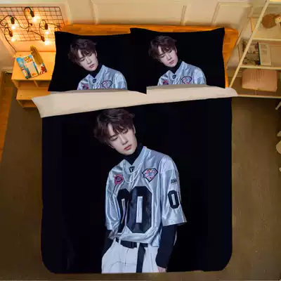 Come to the picture to order the four-piece bed group double student dormitory single bed three-piece set