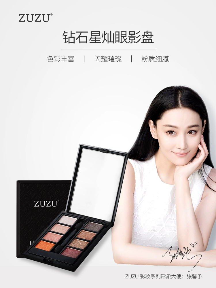 ZUZU Diamond Star Eyeshadow Palette không dễ mờ nhạt, bảng trang điểm tám màu dành cho nữ mới bắt đầu - Bóng mắt