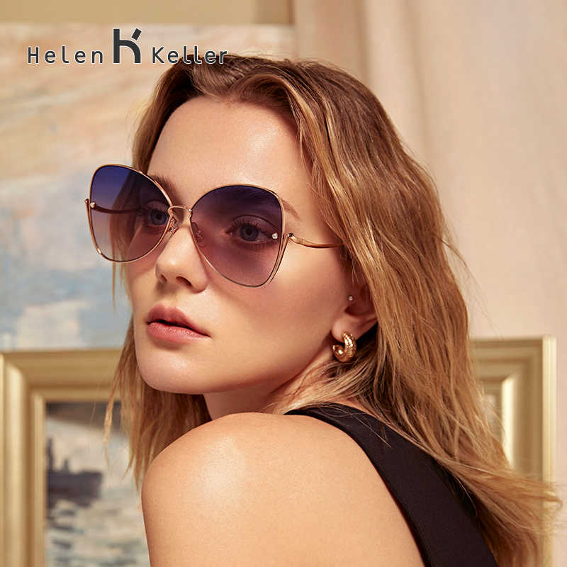 Helen Keller sunglasses female small frame butterfly sunglasses female Korean version trendy small face polarizer H8901