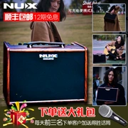 Loa Nux Angel SA-40 Guitar Ballad chuyên nghiệp Sạc thảm di động ngoài trời Âm thanh hát SA40 - Loa loa