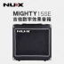 Loa guitar điện NUX Little Angel MIGHTY Lite BT Âm thanh méo kỹ thuật số 8/15 / 30SE / 50X - Loa loa loa bose 301 seri 4 Loa loa
