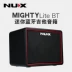 Loa guitar điện NUX Little Angel MIGHTY Lite BT Âm thanh méo kỹ thuật số 8/15 / 30SE / 50X - Loa loa loa bose 301 seri 4 Loa loa