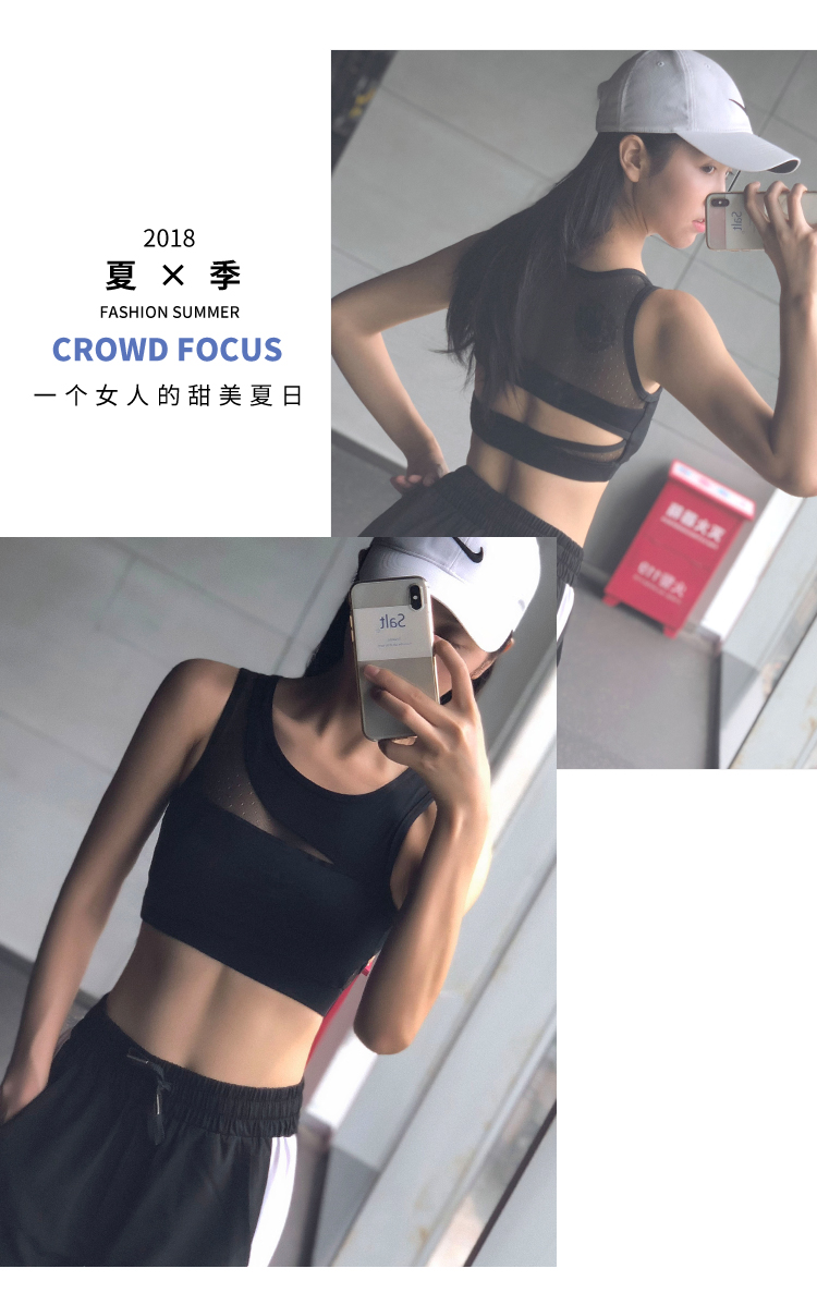 聚 tập hợp áo chống sốc thể thao thoáng khí áo ngực nữ lưới đẹp trở lại chạy yoga tập thể dục đồ lót áo ngực áo thun tập gym