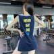 Lanwen net red sports basketball vest women wear long sleeveless fitness clothes running T-shirt loose yoga clothes thin