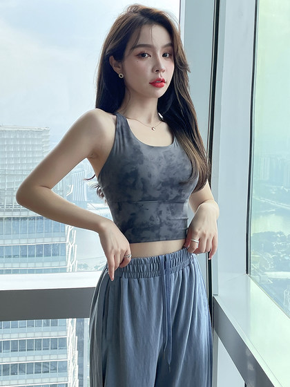 岚纹扎染性感瑜伽背心女防震聚拢跑步运动内衣女美背健身文胸夏季